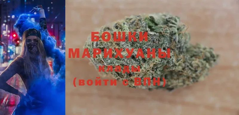 кракен ссылки  Балашов  Канабис THC 21% 